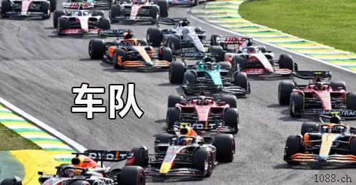 Makati二道保当天收u 日量千万，可包车 中介可反